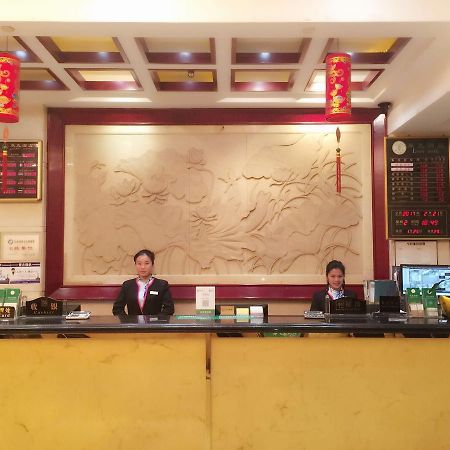 Guangzhou Lucky Hotel Dış mekan fotoğraf