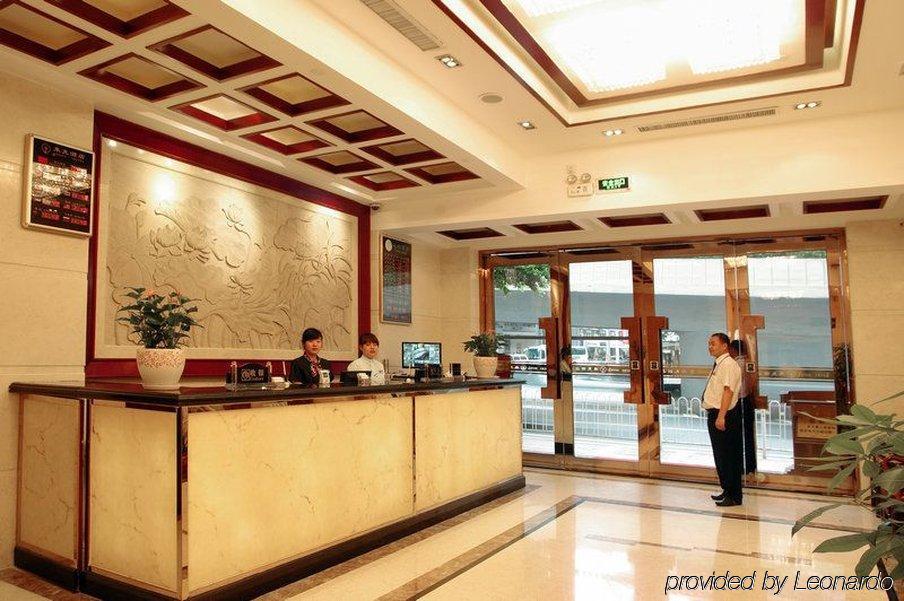 Guangzhou Lucky Hotel İç mekan fotoğraf