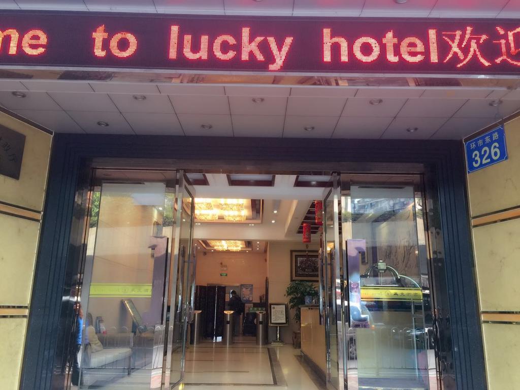 Guangzhou Lucky Hotel Dış mekan fotoğraf